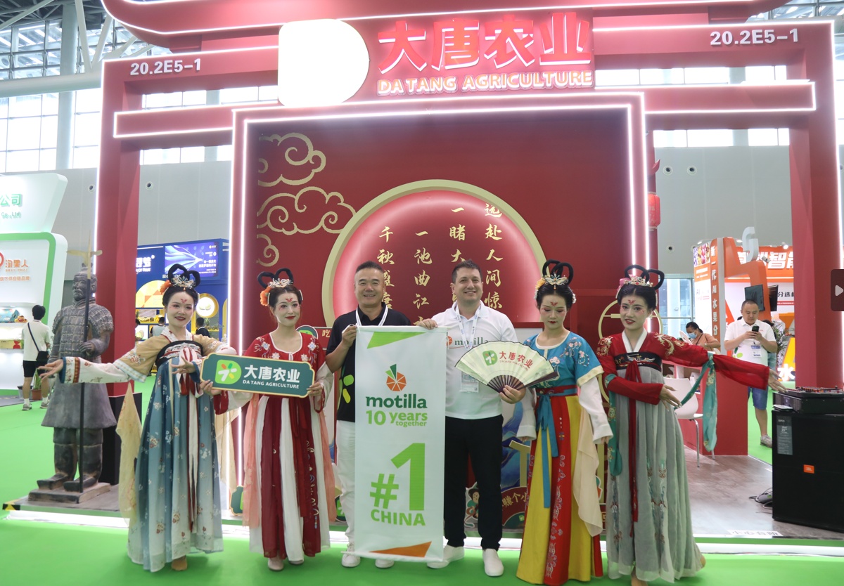 C位出圈！陕西大唐农业大唐乐舞闪亮2023国际水果展